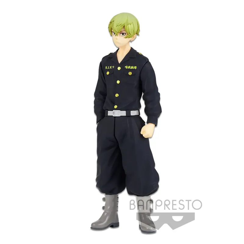 Produktbild Tokyo Revengers - Chifuyu Matsuno Figur
